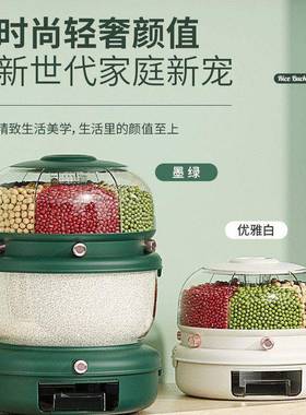 NMC厨房分旋类杂粮米桶防虫防潮密封罐分家用米缸米储箱可转收纳