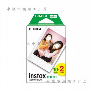 厂直用发相mini系列纸拍立得发白相机通工三寸厂直相纸