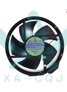 SSJ2206HAJ226HA2SNJUN0/三巨220V气22060全A圆铁叶耐高温电柜风