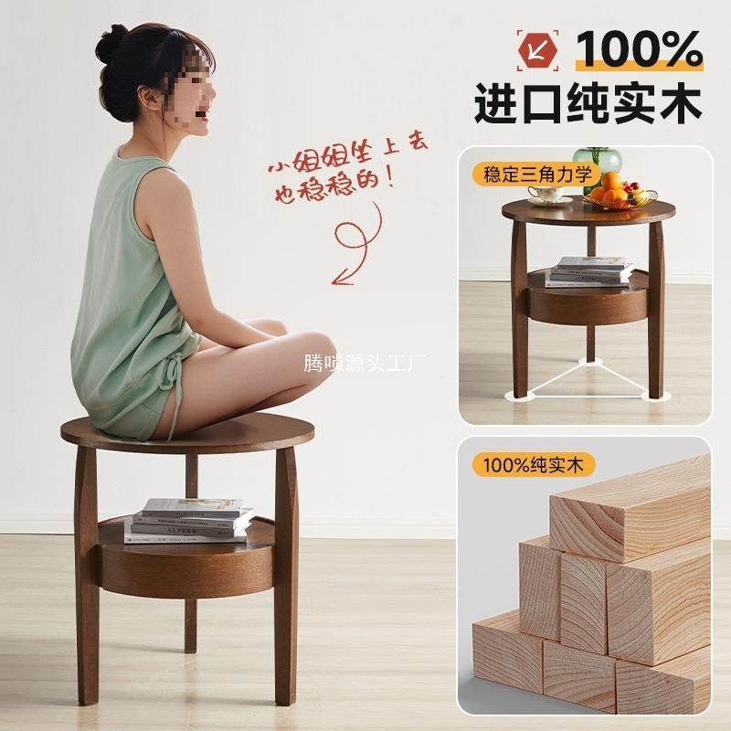 家逸厅实木发沙边几小RF-CJ009茶几简约客几客厅茶几小圆桌边小桌