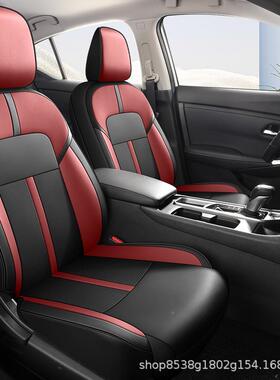 2座25款14084代轩逸包专用套悦享版0经典舒适四季豪华车坐垫全座