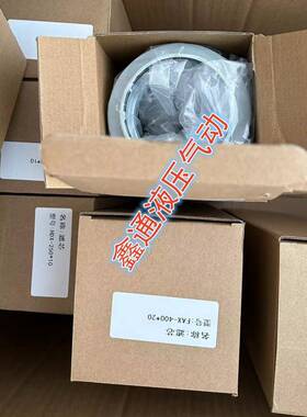 HYDLC海卓*力克过滤器Z2U-H滤芯0HDX-2501FAX-400*20FZU-HAX-50*2