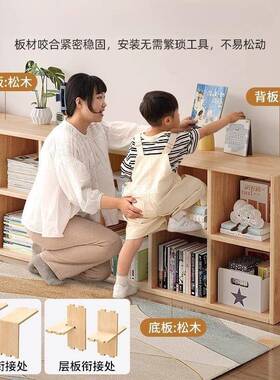 实木儿书架置物架落多地层幼用儿园收纳储物柜童客OQB厅家组合柜