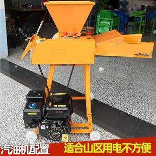 铡草机NOR牛羊养殖粉草切机小型草机米秸秆粉玉碎干机湿两用 包邮