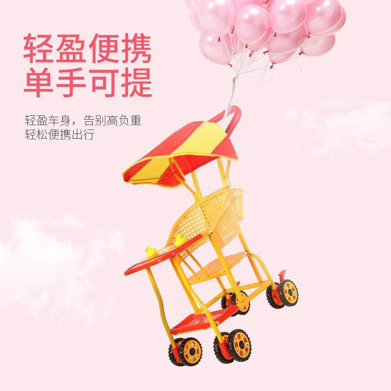DVE儿童仿手推车藤款椅宝洗宝轻便推车夏季八轮婴儿车新通风易藤
