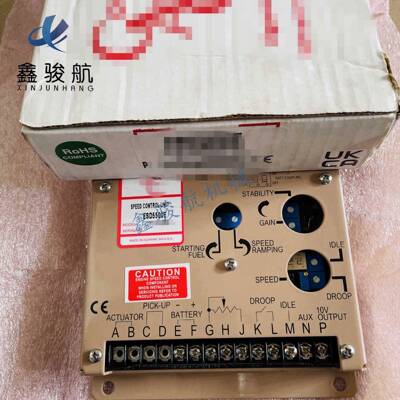 电子调速器SKRESD55500E柴油电机组调速板转速控制器ESD5发00E