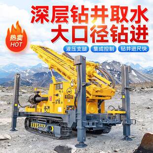 履惠无品牌/带水井钻优牙轮钻头泥浆泵机井设备钻井打井气打动水