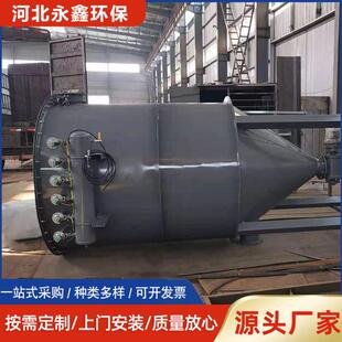 圆脉形布袋除尘器钢铁PXN冶炼冲袋式工吸业烟尘无尘处理化设备尘