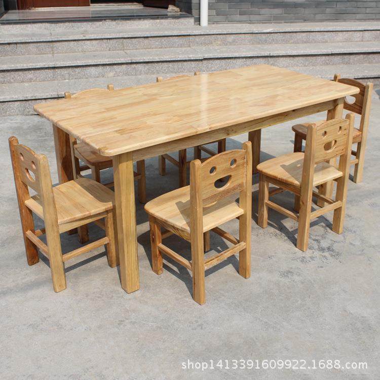 幼儿园桌详询卖家子长实木课桌椅儿童写字家桌书桌用方学形小生学,商业/办公家具,课桌椅/学生桌椅,淘宝优惠券,粉丝福利购,淘宝优惠卷