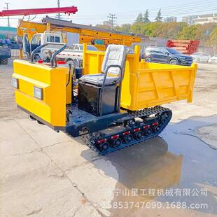 型扶式1LG-4273吨履带运输车陡坡行通翻手斗自卸车水旱两用小柴油