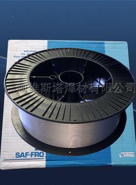 AR.lMg.5丝43110E535焊6铝合金气保实芯焊丝