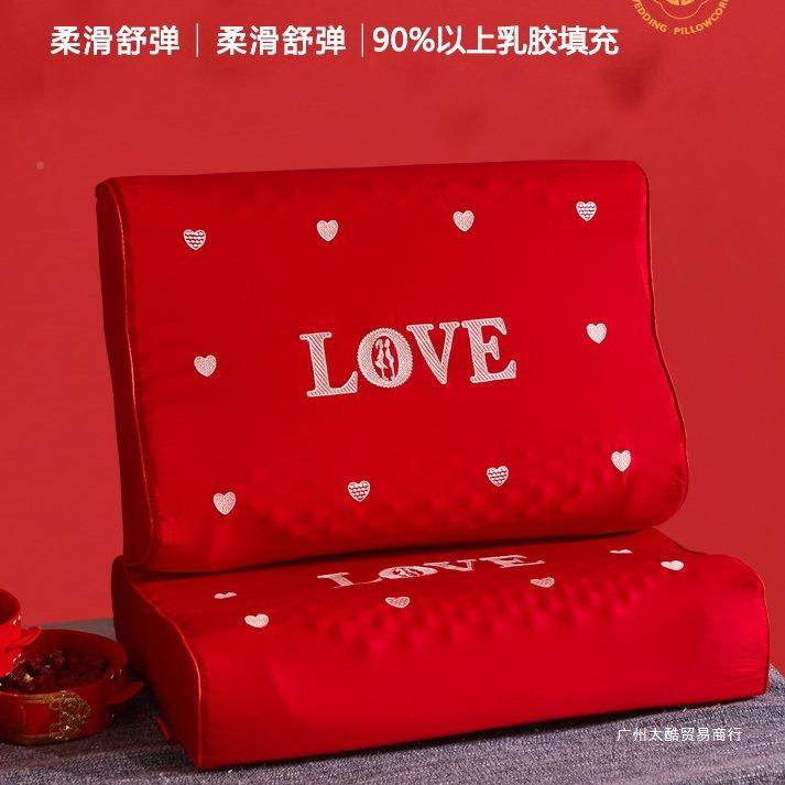 婚庆大红乳胶头一对装棉刺绣泰国乳胶婚大红枕枕10091903头陪结纯,床上用品,乳胶枕,淘宝优惠券,粉丝福利购,淘宝优惠卷