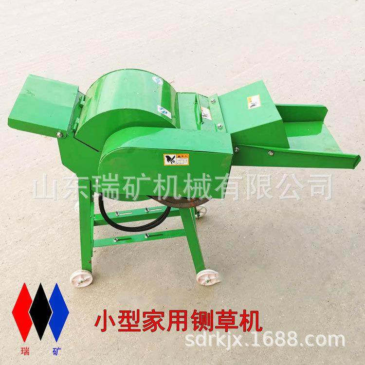 小型家用铡草揉丝机0.6t粉碎机牛羊饲料粉碎电动铡草机养殖畜牧