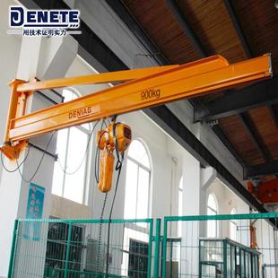 悬臂吊机壁柱式 电动定柱式 旋臂吊 起重吊机手动 非标销售墙壁式