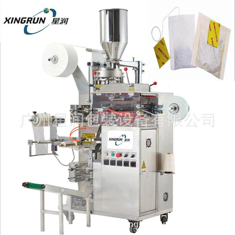 设备厂家XR-80型自动内外袋包装机 双膜包装机 带线带标包装机,办公设备/耗材/相关服务,包装机,淘宝优惠券,粉丝福利购,淘宝优惠卷