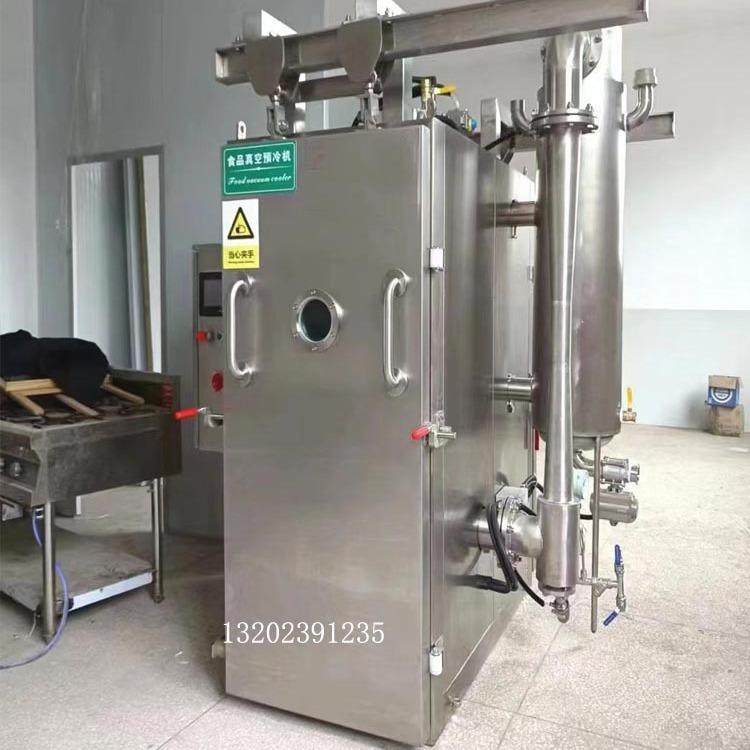 卤水红烧羊肉卤猪蹄出锅快速真空冷却机快速降温保鲜真空预冷机,清洗/食品/商业设备,冷水机,淘宝优惠券,粉丝福利购,淘宝优惠卷