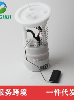 16119807103 16119810567 16119810569 16119807098适用于Mini