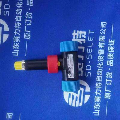 德国西卡SIKA流量计VT1541MSHNP0A4