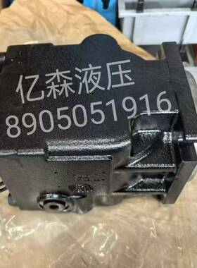 DANFOSS丹佛斯柱塞泵H1P045 053 060 068 078 089 100 115 130R