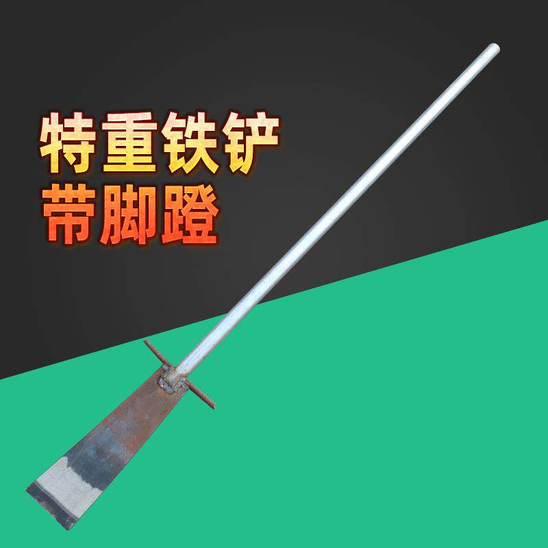 加重水泥铲刀锰钢移苗器起树铲子挖树锹花锹铲树根铲挖沟挖洞铁铲