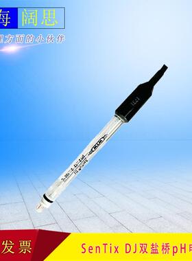suntex传感器SenTix DJ双盐桥pH电极耐污染耐压ph测量电极ph探头