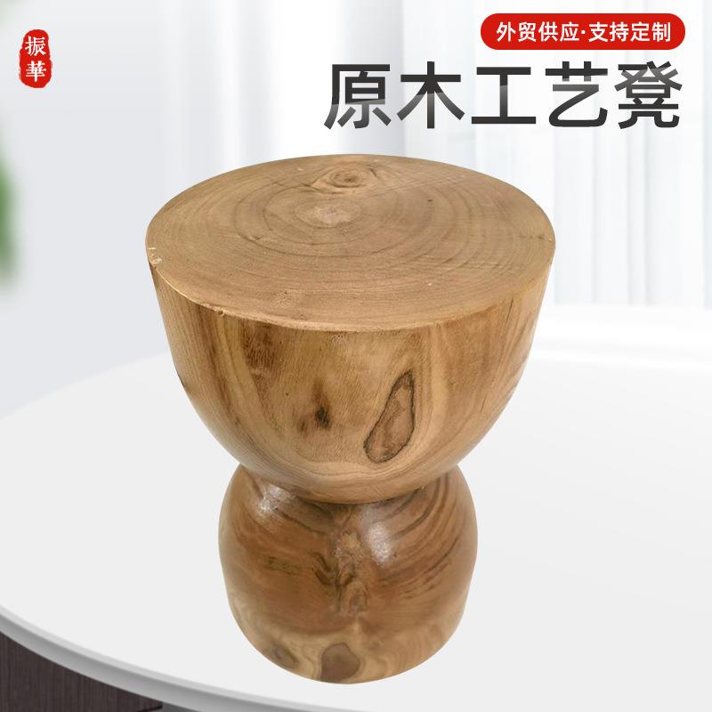 一件包邮餐厅沙发边桌北欧实木质圆凳民宿家居原木咖啡桌客厅木墩