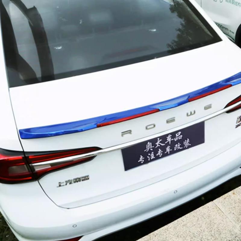 适用于荣威i5尾翼改装鲨鱼运动刀锋款定风翼ABS烤漆免打孔外饰
