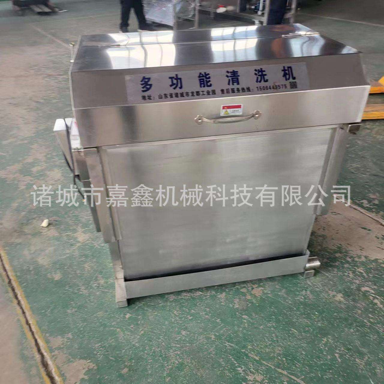 全自动鸭肠猪肠羊肠清洗机 动物内脏肚类清洗设备 鸭肠鸡肠清洗机