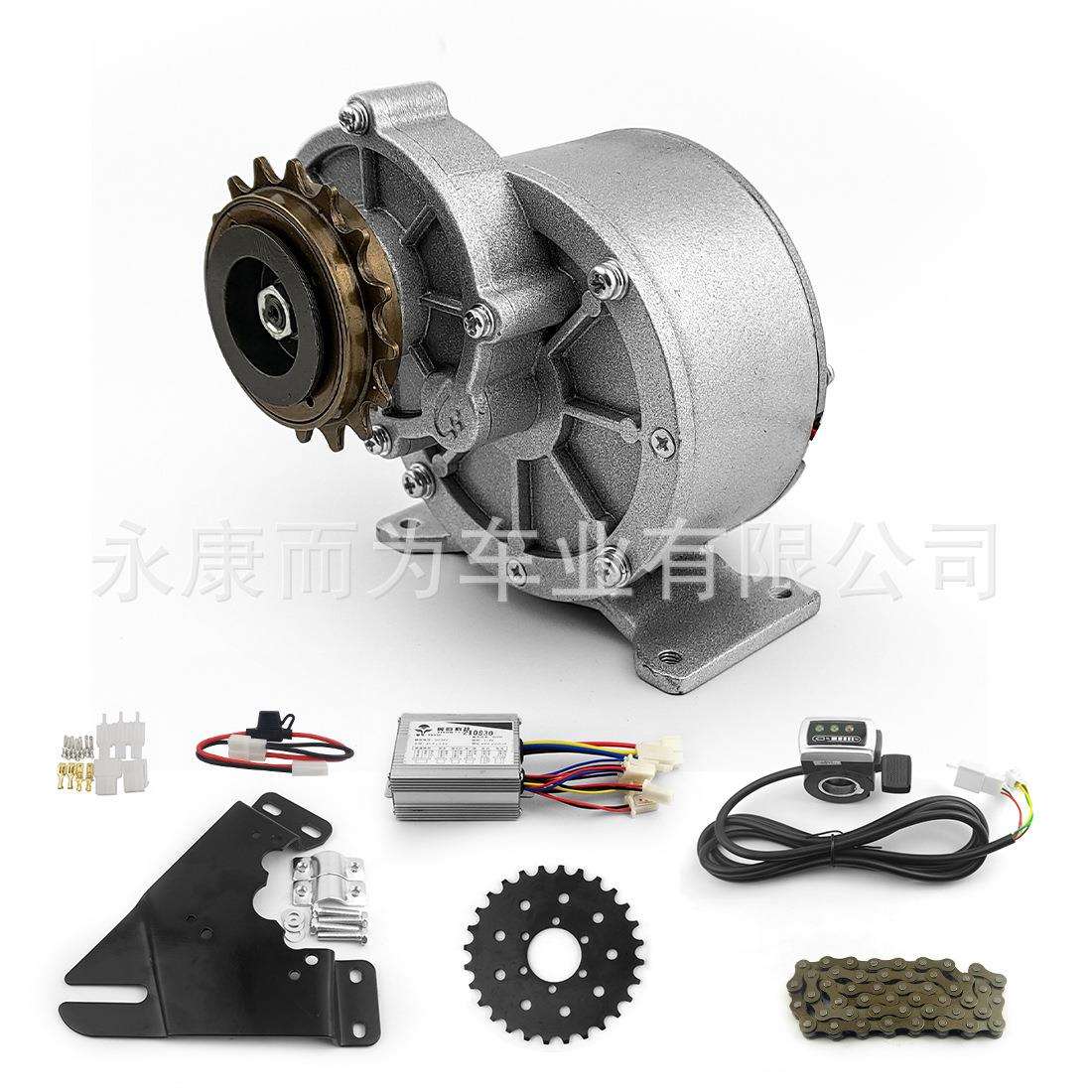 L-faster 24V 450W 电动自行车转换套件用于左侧安装碟刹自行车
