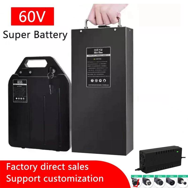 厂家48伏60V20ah防水外壳款18650动力锂电池组哈雷电动车电池