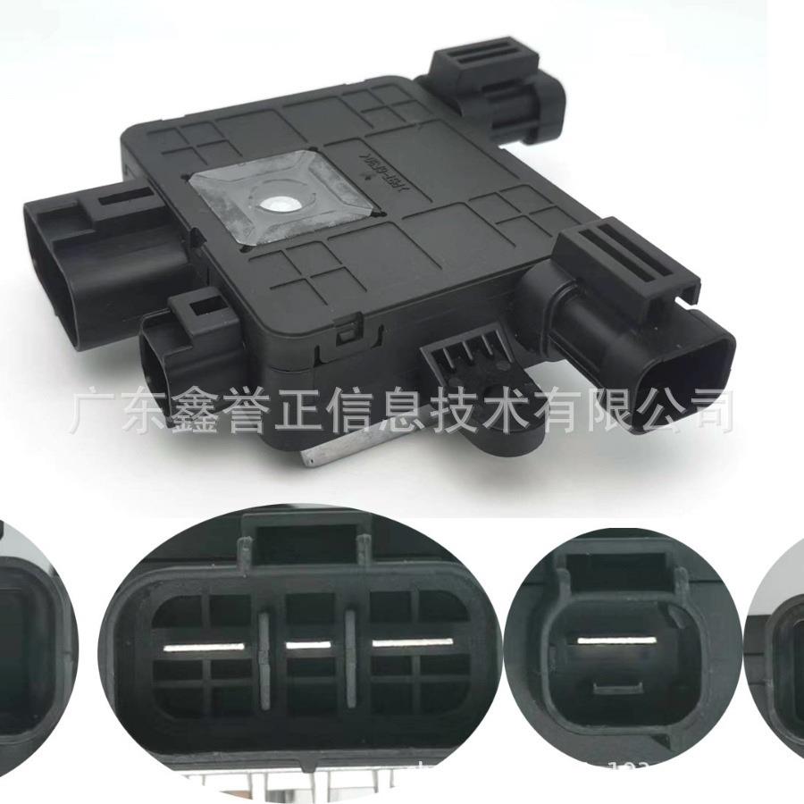 适用于现代 风扇控制模块 25385-4D900