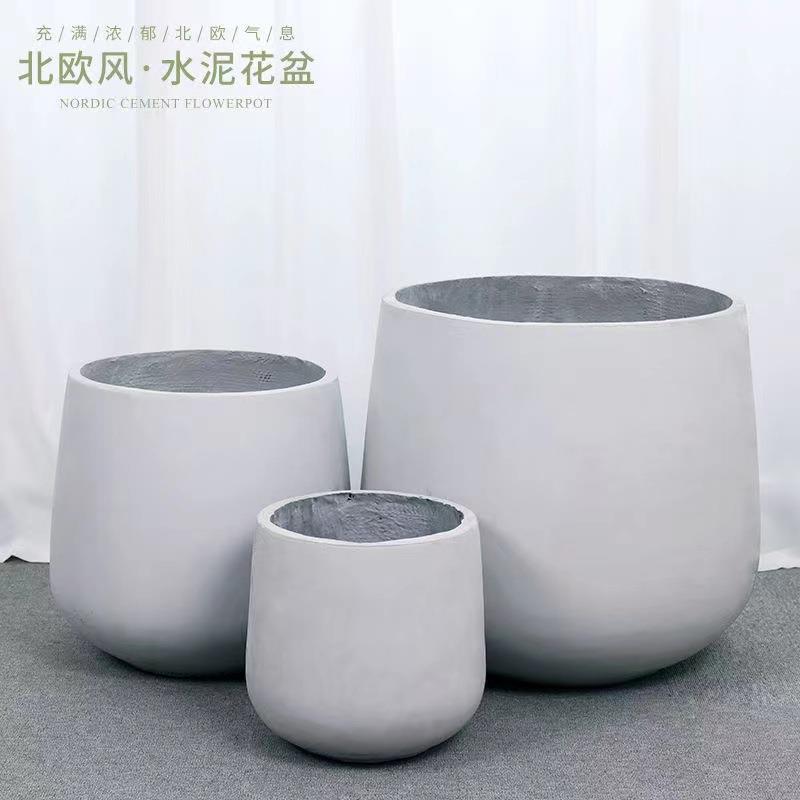 圆形水泥花盆酒杯镁泥花盆特大号绿植盆栽大口径泥盆简约白色客厅