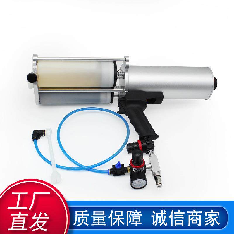 出口双组份高压气动胶枪 冷喷聚脲喷枪 聚脲双组份手持气动喷枪
