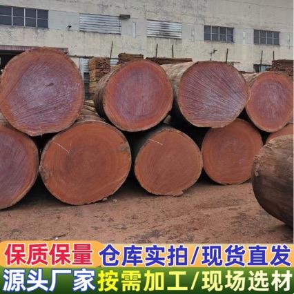 沙比利乌檀木黑线第伦桃原木方料地板 巴新黑金木黑檀酸枝板材