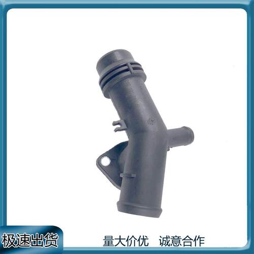 汽车水管冷却液管适用于奥迪A6 A7 A8 06E121045AN防漏软管