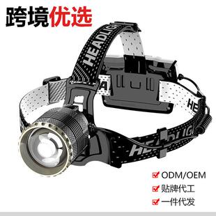 哈拿大功率强光超亮机械变焦感应头灯长续航防水充电头戴探照灯