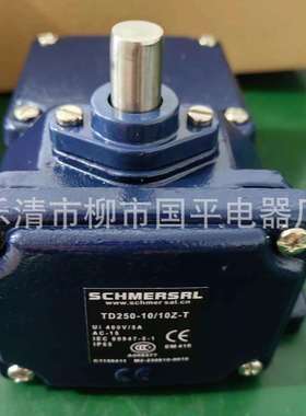 销售限位开关TD250-11Z-UE M.250-22Z-1224 T.250-11Z-UE-1224