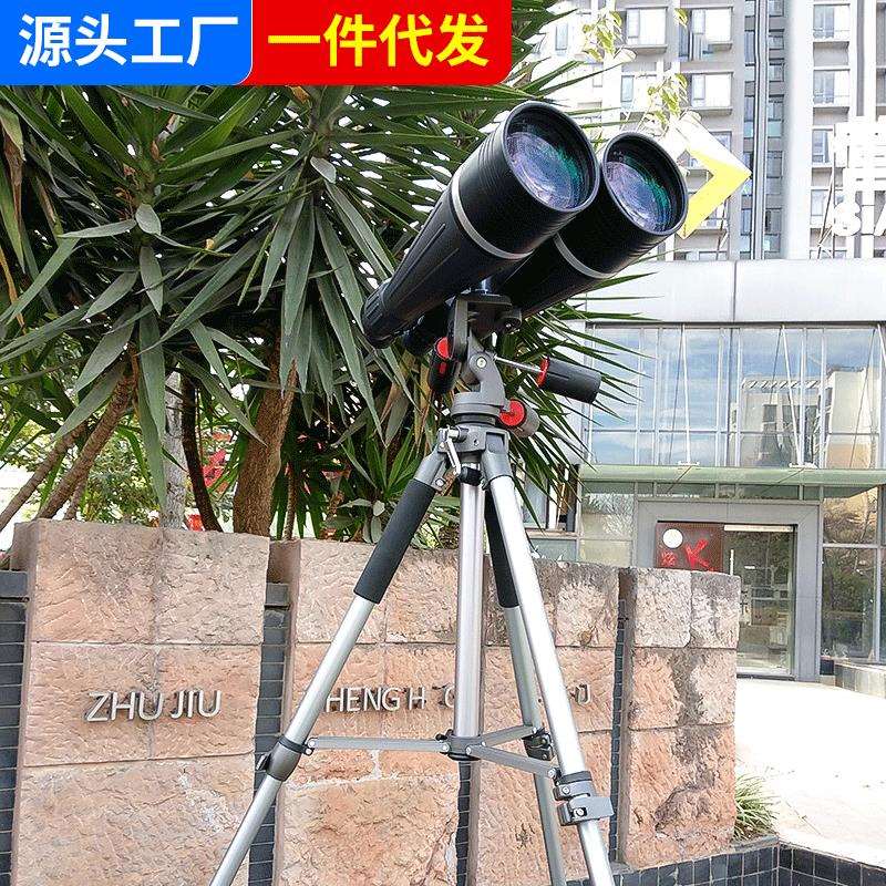 君工25x100防水望远镜高清双筒户外森防侦查高倍望眼镜IP67防水