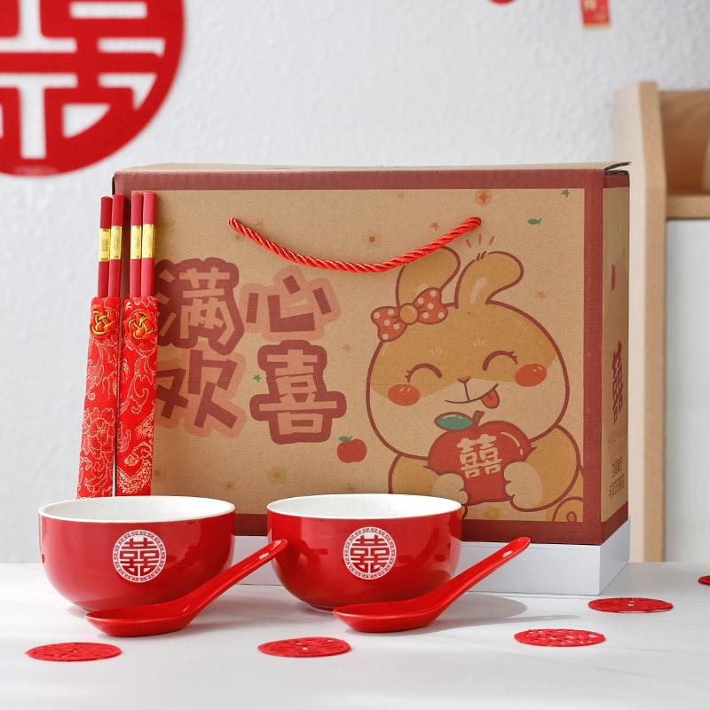 创意礼品实用婚礼敬茶杯碗咖啡杯刷牙杯子套装结婚礼物送新人新娘