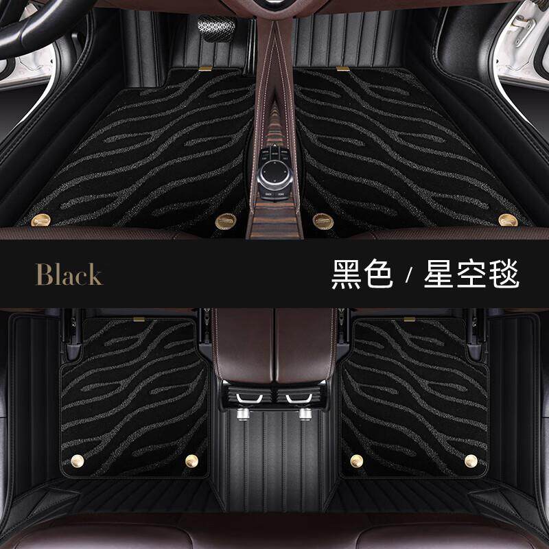 适用捷豹XE汽车脚垫15 16 17 18 19年款专用大全包围地垫地毯脚踏