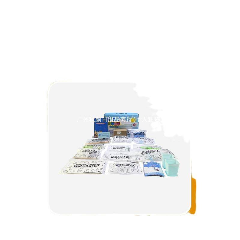 湘科版四年级下册科学实验器材材料科学课工具套装小学生实验用品