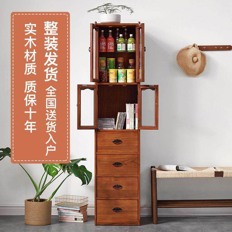 实木窄餐边柜夹缝中式酒柜边柜储物柜客厅靠墙碗柜厨房橱柜置物柜