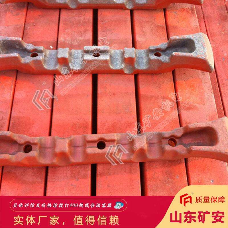售后保障刮板机刮板 抗拉强度高过煤量大刮板机刮板