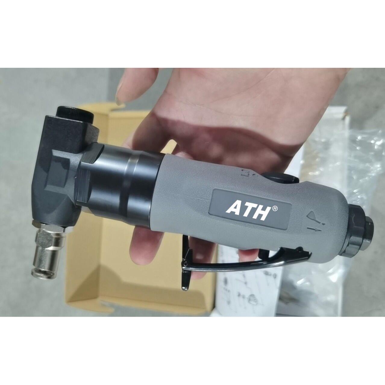 气动90度弯头曲线剪 ATH-325B 风动剪钳铁皮剪金钢网剪铝板锌铁剪