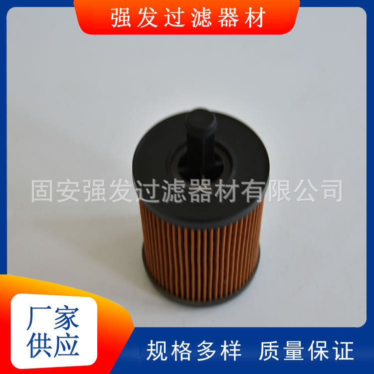 071115562C机油滤芯工程机用
