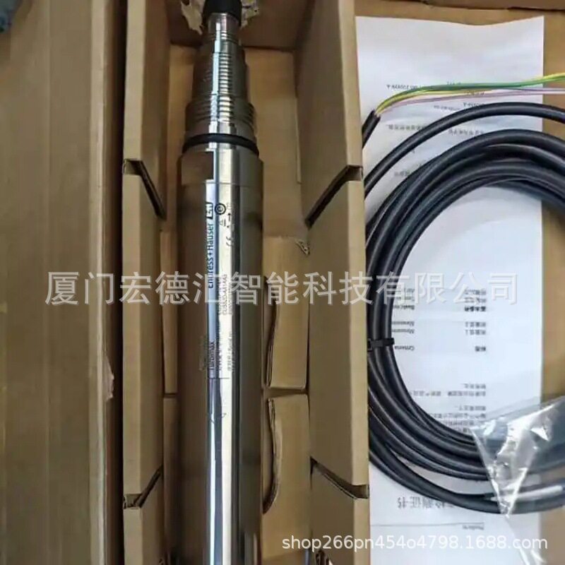 差压变送器FMG60-A2A1J1A1A德国E+H支持在线自校验和自诊断功能