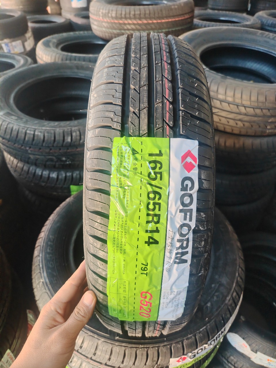 GOFORM 国风轮胎 165/65R14 79T G520 江淮悦悦大宇NEXIA比亚迪F0