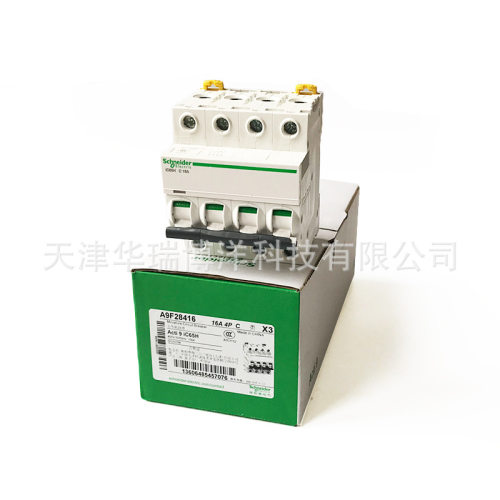 微型断路器IC65H 4P C16A小型断路器A9F28416漏电空气开关