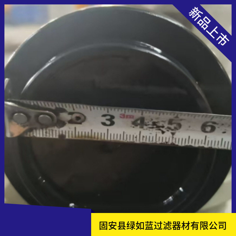 DFSFQ-50过滤器油滤芯