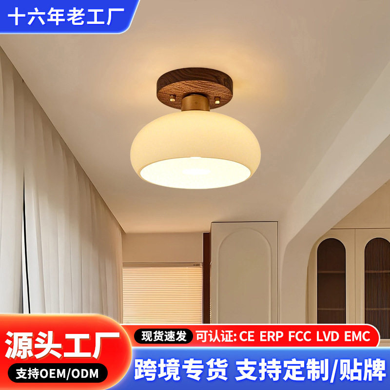 中古风过道吸顶灯复古胡桃色全光谱护眼餐厅玄关入户阳台灯具